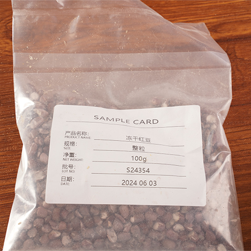 Gevriesdroogde ormosia Gevriesdroogde ormosia