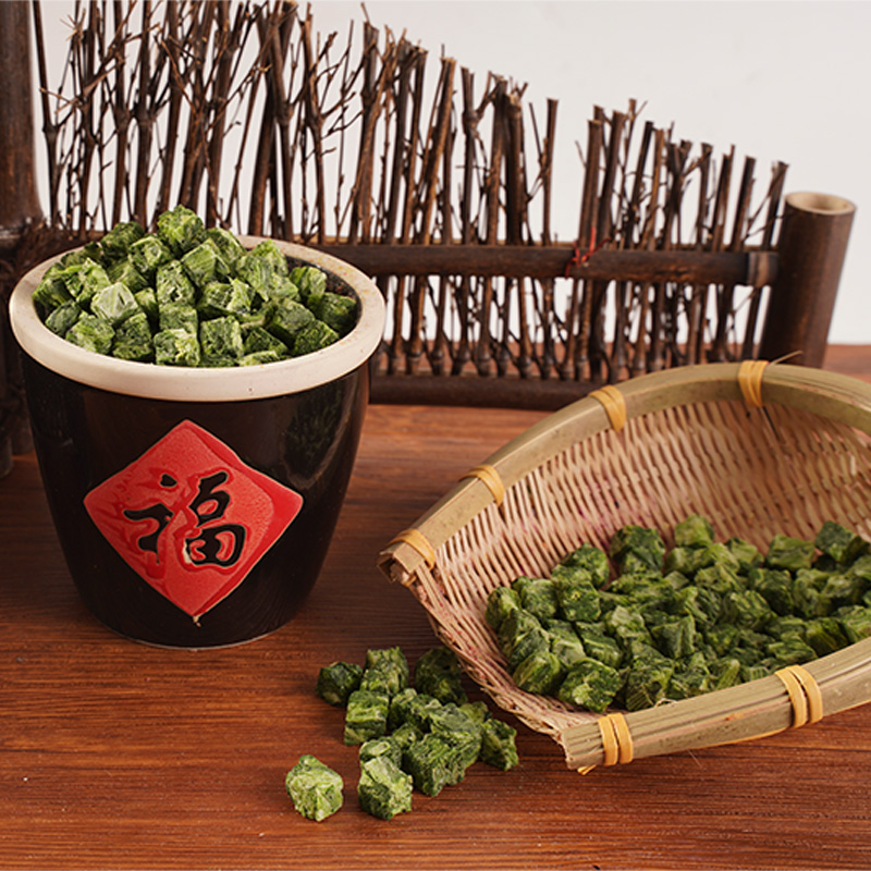 Bevriezen gedroogde spinazie Bevriezen gedroogde spinazie