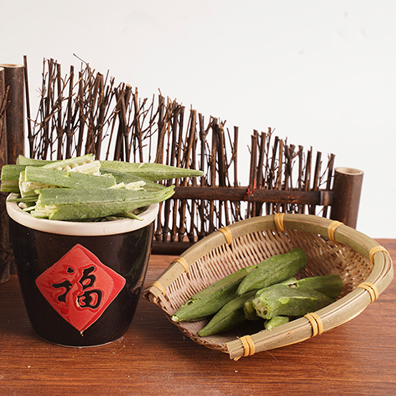 Bevriezen gedroogde okra